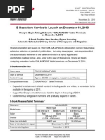 Download E-Bookstore Service to Launch on December 10 2010 by Akihabara News SN44282289 doc pdf