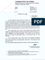 Circular 2019 19 PDF