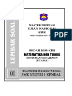 Bismen Paket 1 Sekolah Oke