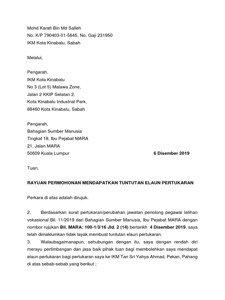 Surat Rayuan Elaun Pertukaran Pdf