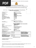 Application Form For MOOC Cource HRDC, Dr. BAM University, Aurangabad (MH)