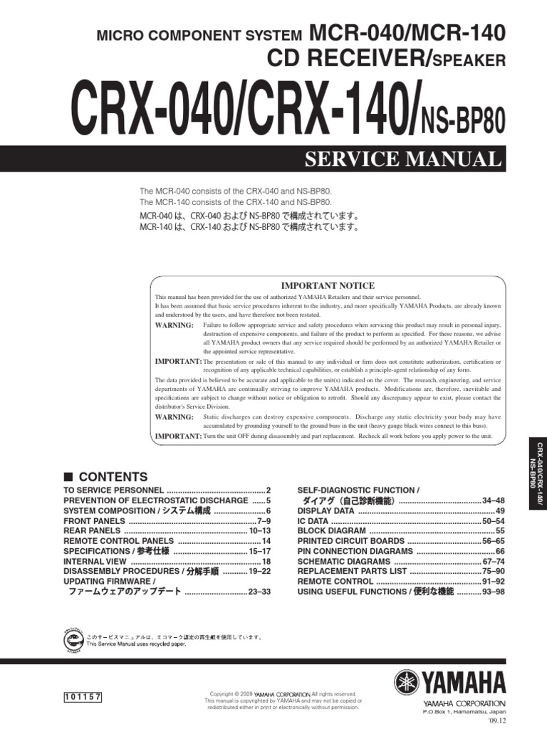 Yamaha Mcr-040 140 | PDF | Electrostatic Discharge | Solder