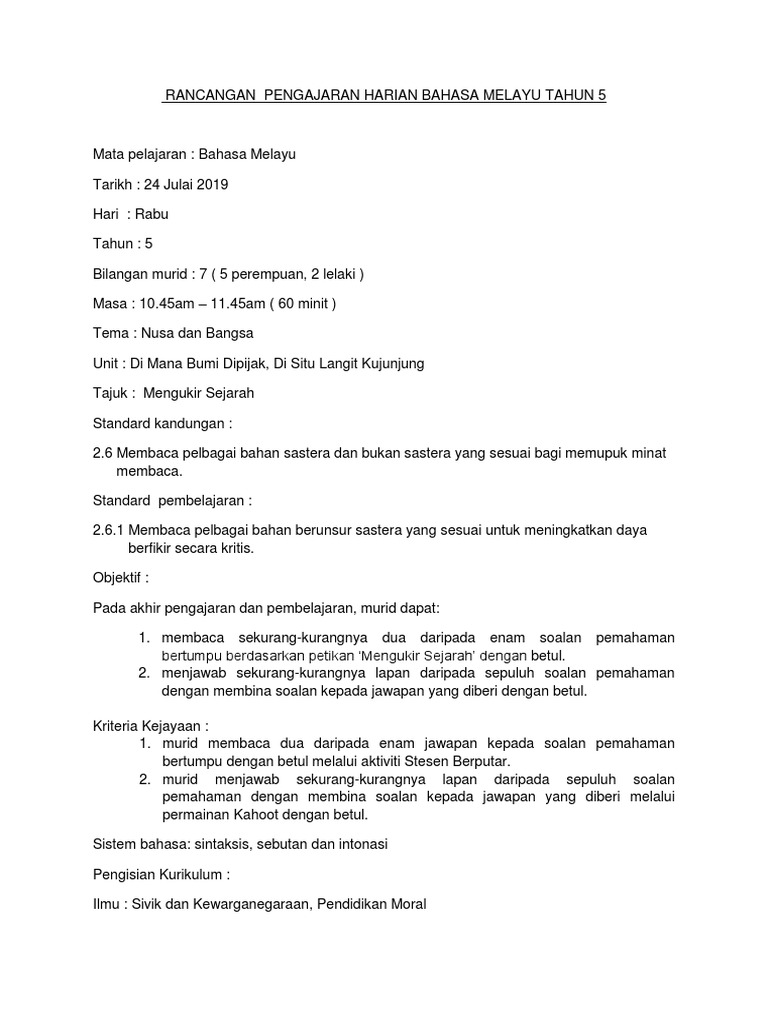 RPH | PDF | Karier & Perkembangan | Seni & Disiplin Bahasa
