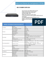 HD 13108M1