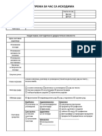 Priprema za cas PRIMER