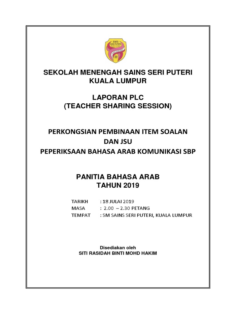 Cover Plc Panitia 2019 Pdf