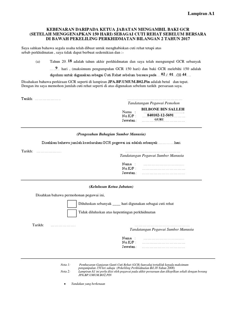 Borang Vpcg Surat Pekeliling Kewangan 7 2008