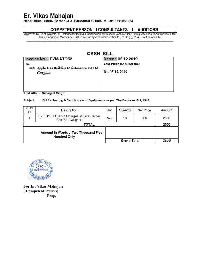 Cash Bill Apple Tree 05.12.19 PDF | PDF