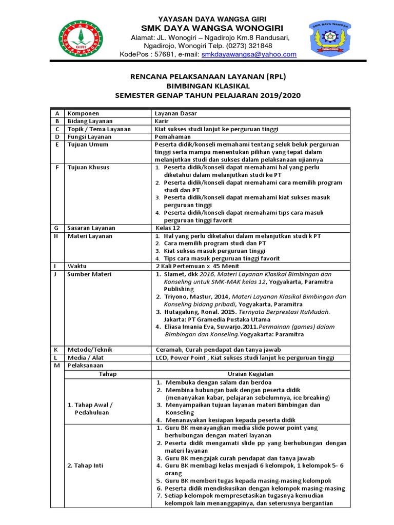 11 Rpl Kiat Sukses Studi Lanjut Ke Pt Genap