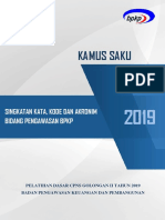 Kamus Saku Bidang Pengawasan BPKP PDF