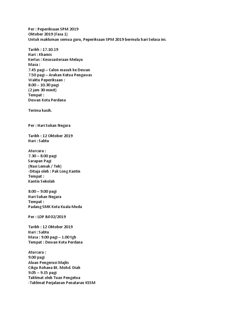 Jadual SPM 2019  PDF