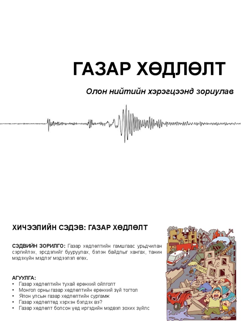 Маңдайында сиқы бар фото