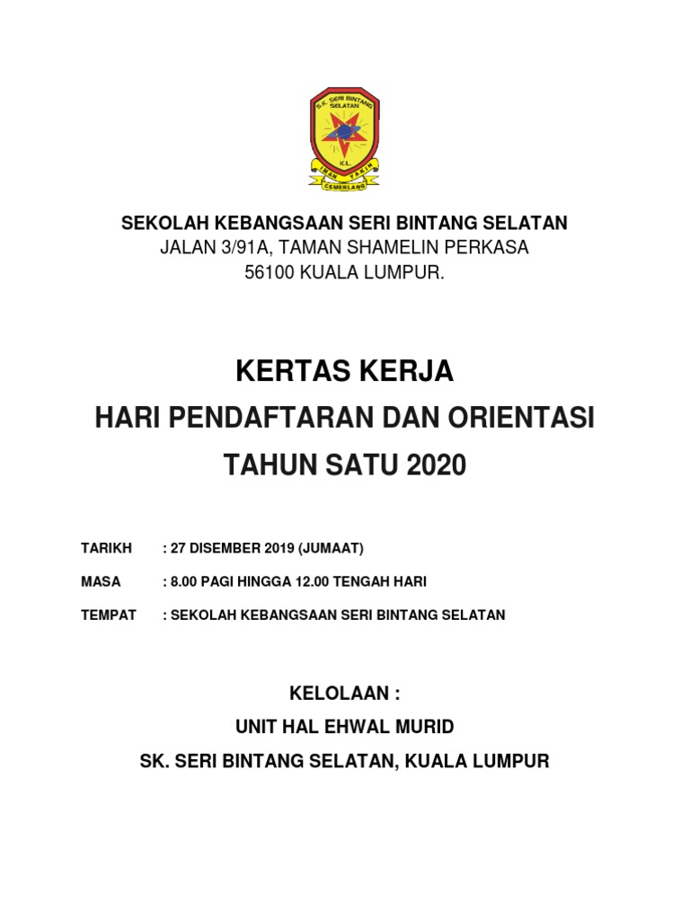 Kertas Kerja Orientasi  PDF