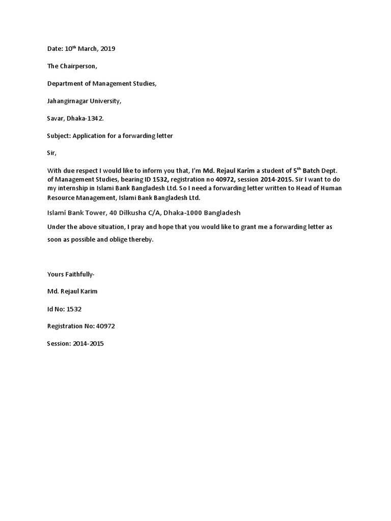 Request for University Attestation Letter | PDF | Career & Growth ...
