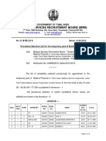 Medical Physicist PSL 14092019