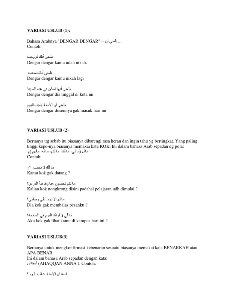 Jinsiy aloqani taqiqlash