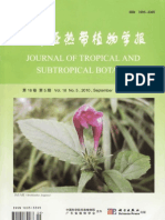 Journal of Tropical and Subtropical Botany