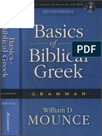 Basics of Biblical Greek ( PDFDrive.com ).pdf