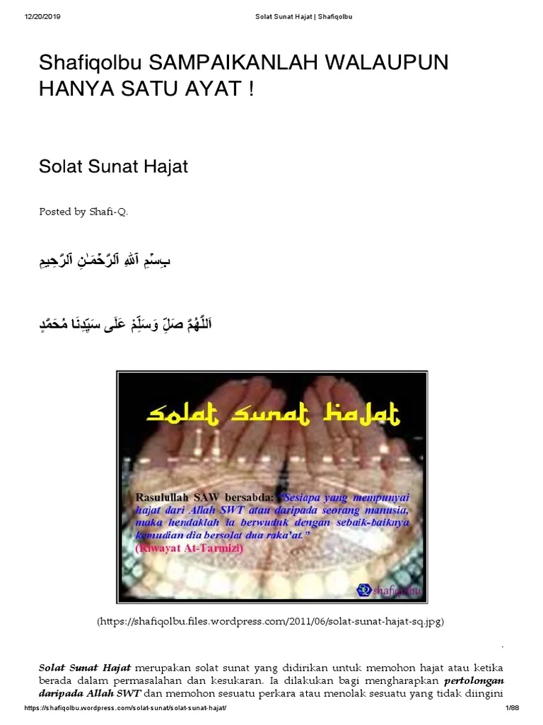 Solat Sunat Hajat Shafiqolbu Pdf