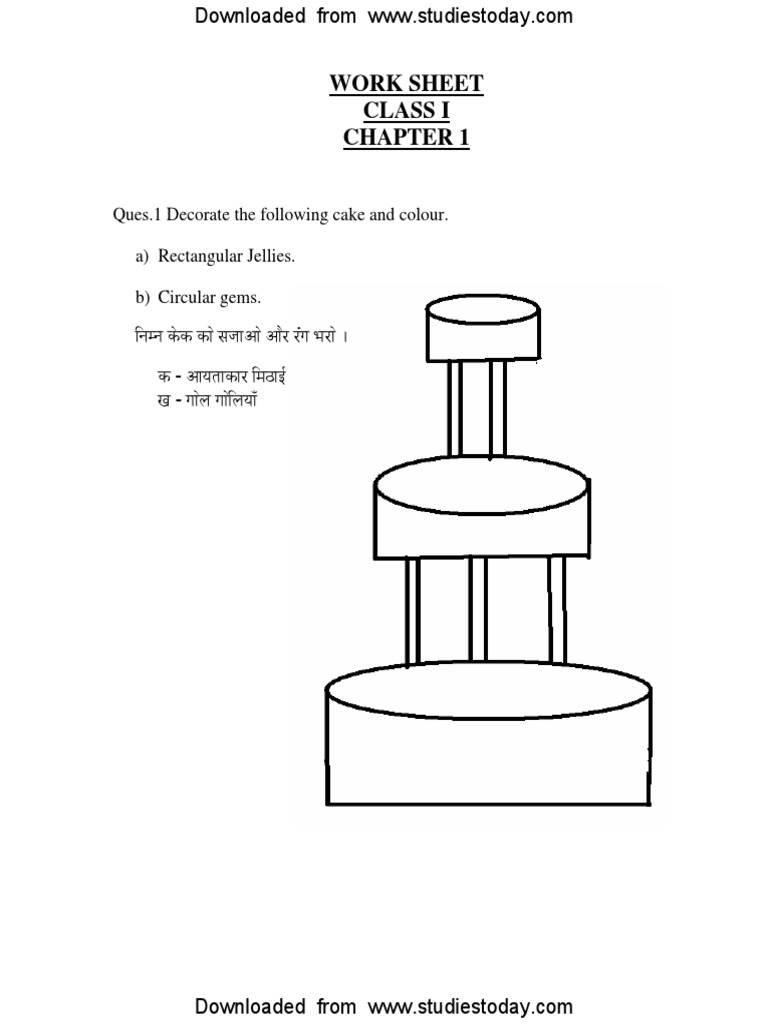 Class 1 Maths Chapter 1 Worksheet | PDF | Euclidean Geometry | Space