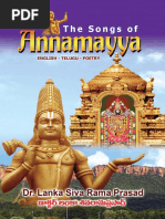 Annamaya PDF