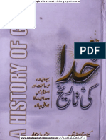 Khuda KI Tarikh PDF