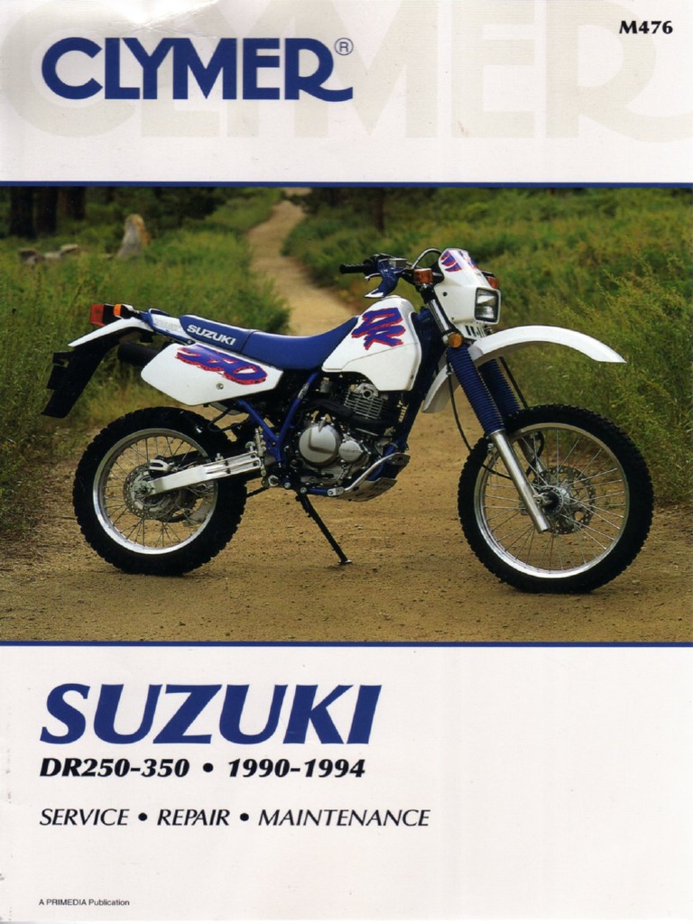 スズキ DR250R サービスマニュアル $_57.JPG?set_id=8800005007
