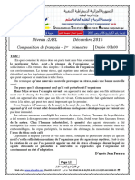 Examen Corrigé Français 2as (2018-2) Trimestre 1 اللغة الفرنسية الثانية ثانوي اختبار الفصل الأول