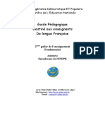 _تعليمية مادة  الفرنسية ..pdf