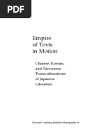 (Harvard-Yenching Institute Monograph Series) Karen Laura Thornber - Empire of Texts in Motion_ Chinese, Korean, and Taiwanese Transculturations of Japanese Literature-Harvard University Asia Center (.pdf