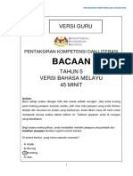 Tahun 5 PKL Bacaan BM Guru - v2.0 PDF