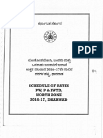 Dharwad SOR PDF