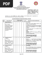 AMD Notice 26 12