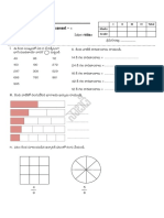 fa4-5th-maths-tm.pdf