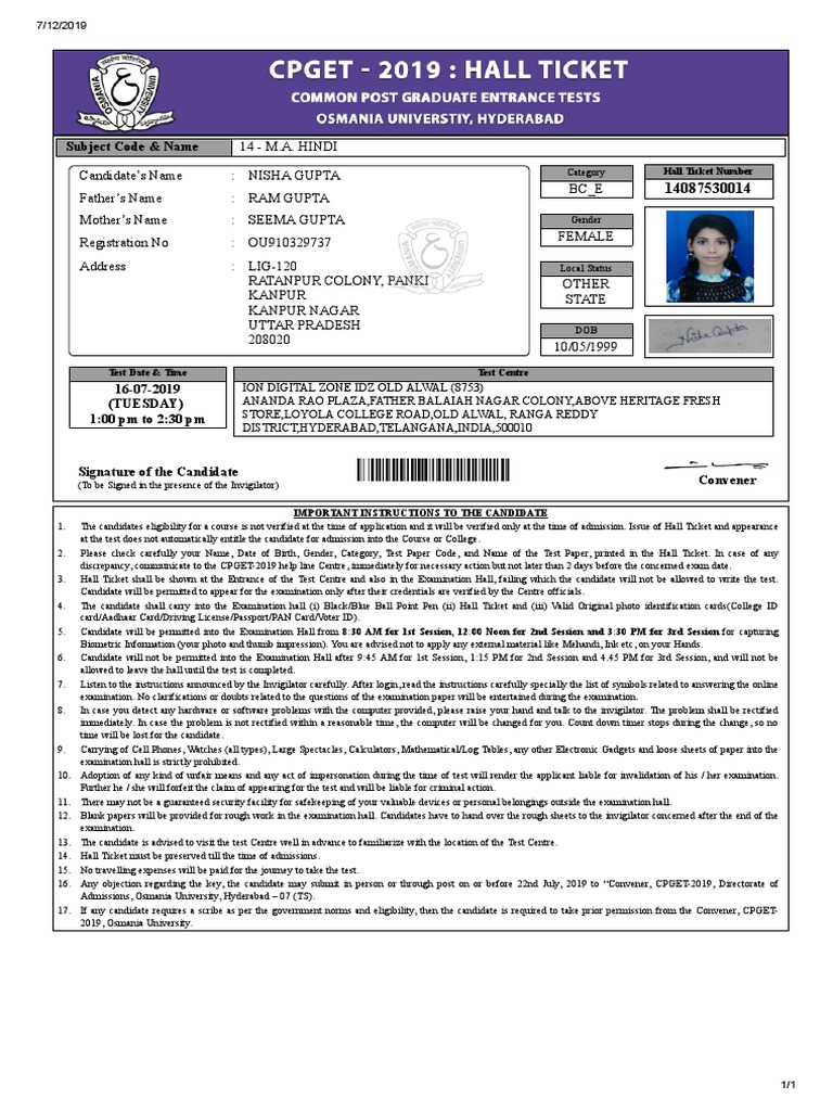 NO DOCUMENTS REQUIRED MEANING IN HINDI visual data 8