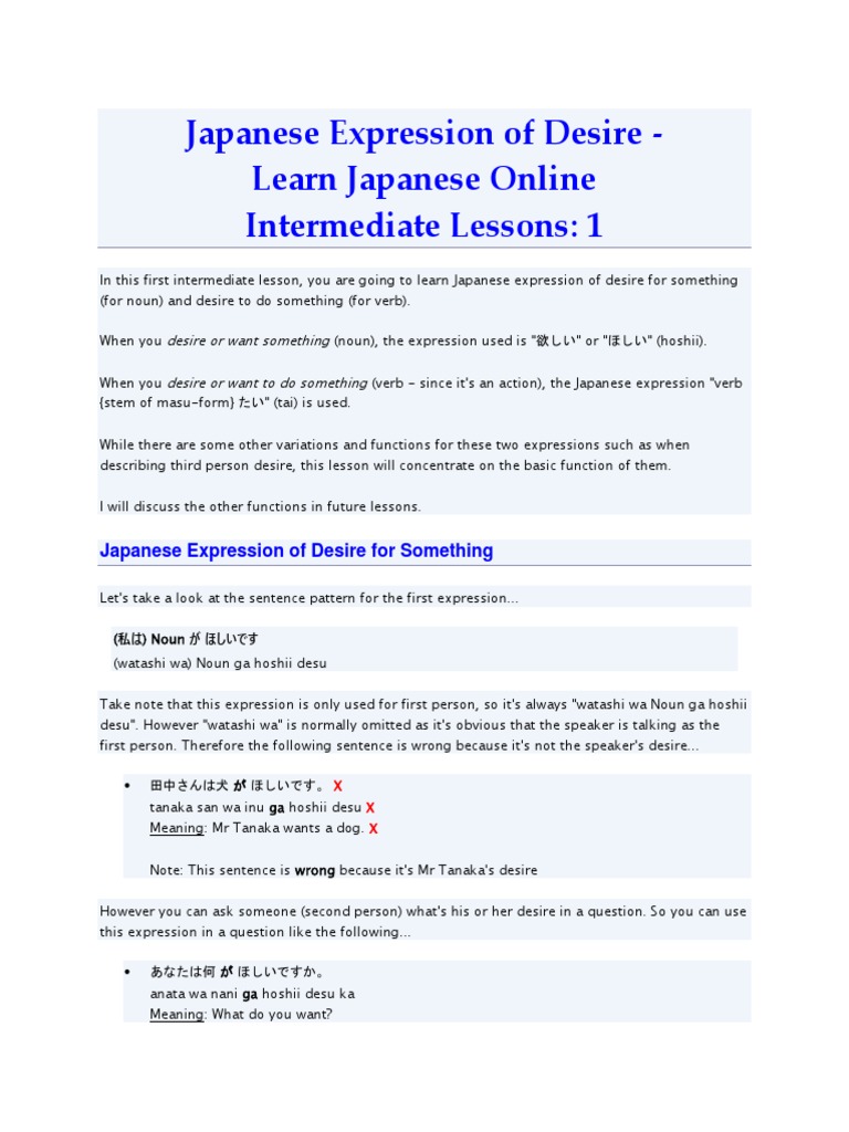 Intermidiate Japanese Lessons Japanese Language Question