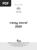 SRevenue Guide 2020 - The Bible of Kerala Land Revenue Officers Uploaded by James Joseph Adhikarathil Kottayam Kerala