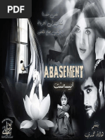 رواية راسين في الحلال رواياتي Pdf