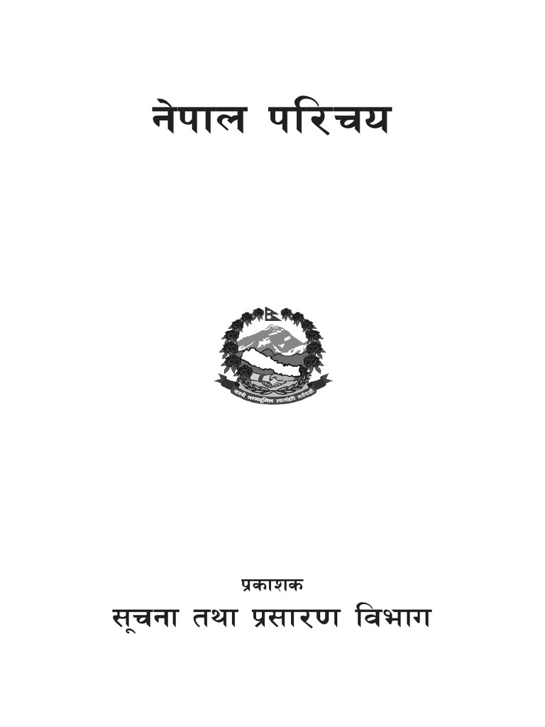 Nepal Parichaya 76 Pdf Climate Physical Geography