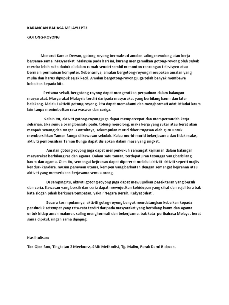 Karangan Bahasa Melayu Pt3 Pdf