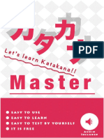 Katakana Master