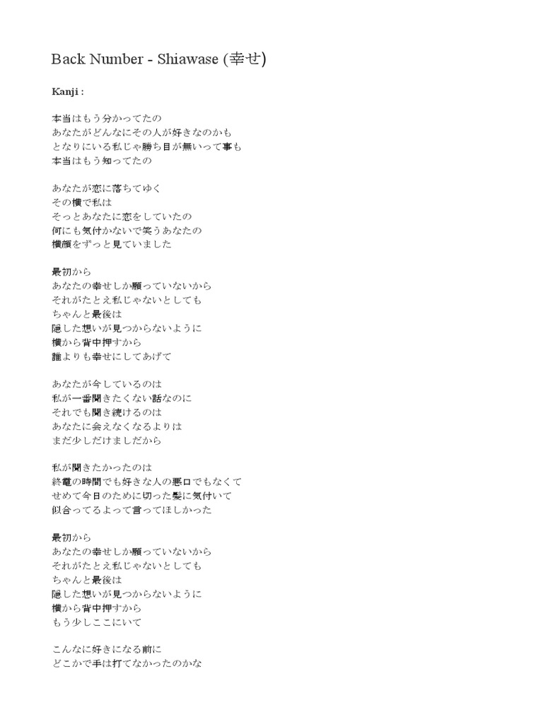 Back Number Shiawase Pdf
