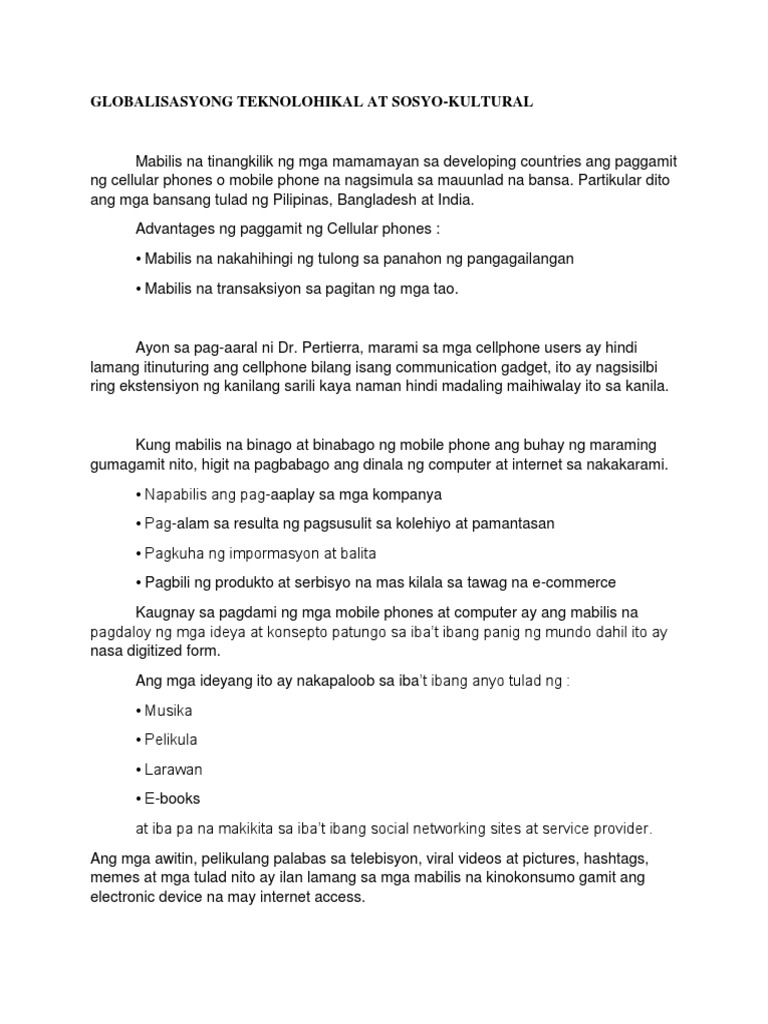 Ap Report | PDF