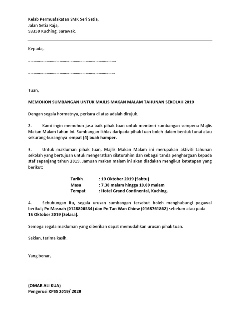 Contoh Surat Mohon Sumbangan Tokong Dinner