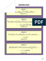 Quranic Duas