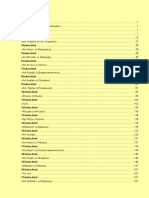 Коран в переводе Зейналова Н PDF