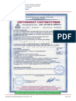 Tehnonicoli Certificat Membrane Bituminoase