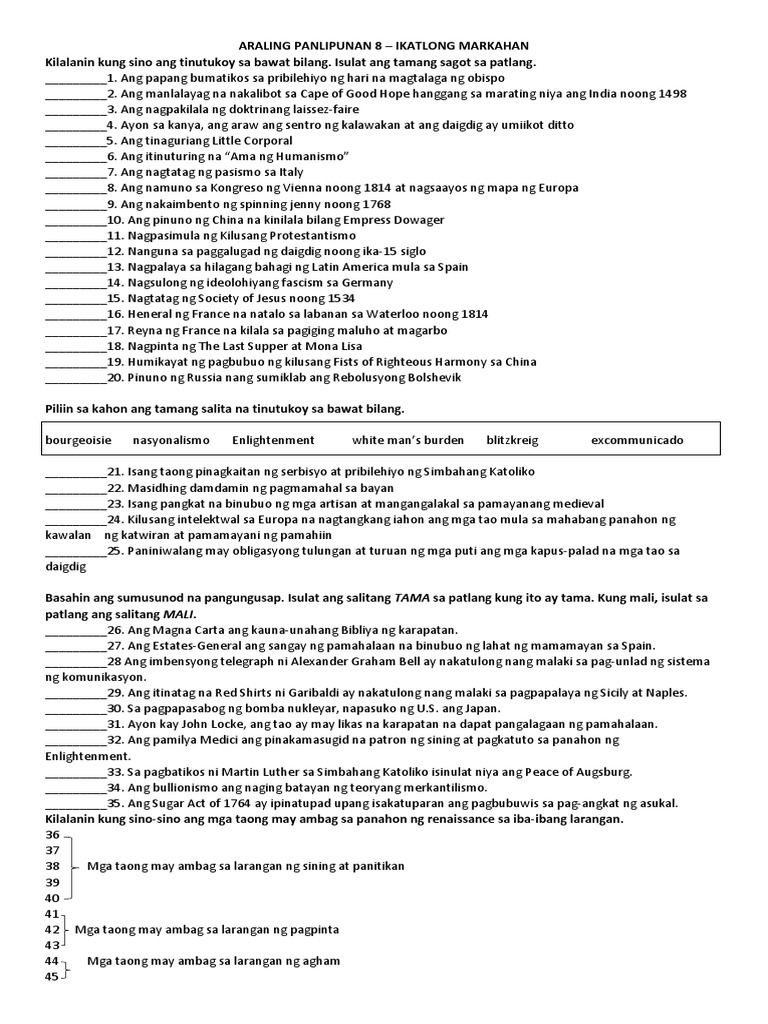 AP Exam | PDF