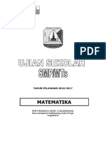 Sampul Us