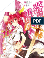 Rakudai Kishi No Eiyuutan - Volume 11 PDF